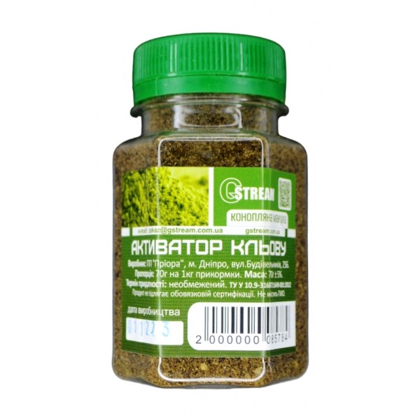 Активатор клювання для лову риби, G.Stream, 70г, смак Конопляна макуха